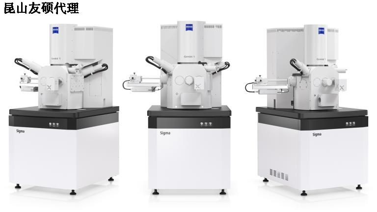图木舒克蔡司图木舒克扫描电镜 图木舒克蔡司图木舒克扫描电镜